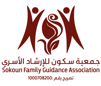 شعار جمعية سكون الملون